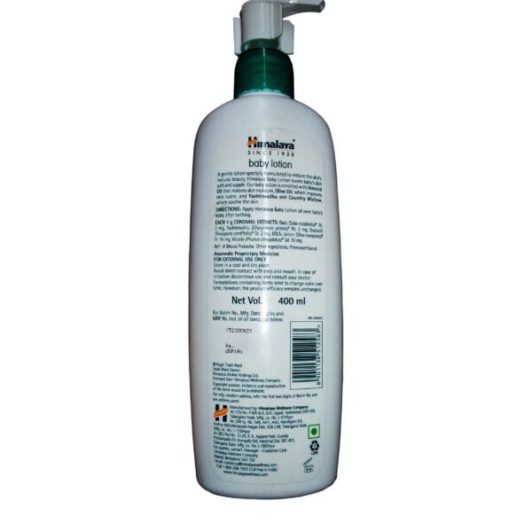 Himalaya Body Lotion - Image 2